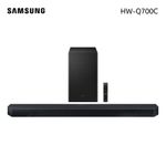 HW-Q700C-1-