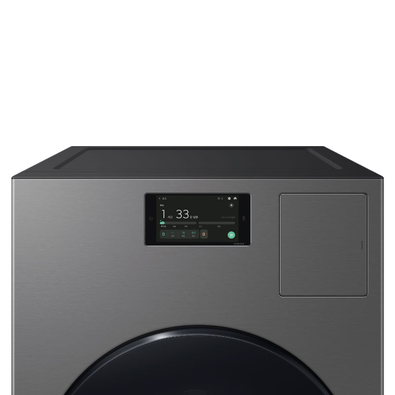 WD25DB8995BZ-8-