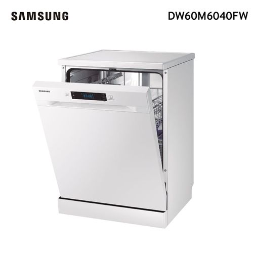 LAVAVAJILLAS SAMSUNG 13 SERVICIOS - CAJA DAÑADA