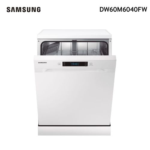 LAVAVAJILLAS SAMSUNG 13 SERVICIOS